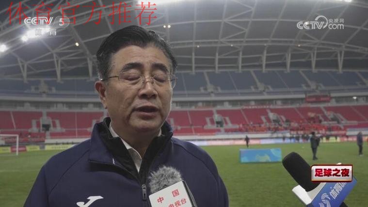 中国足协主席宋凯同亚足联主席萨尔曼会面 中国足协主席宋凯同亚足联主席萨尔曼会面