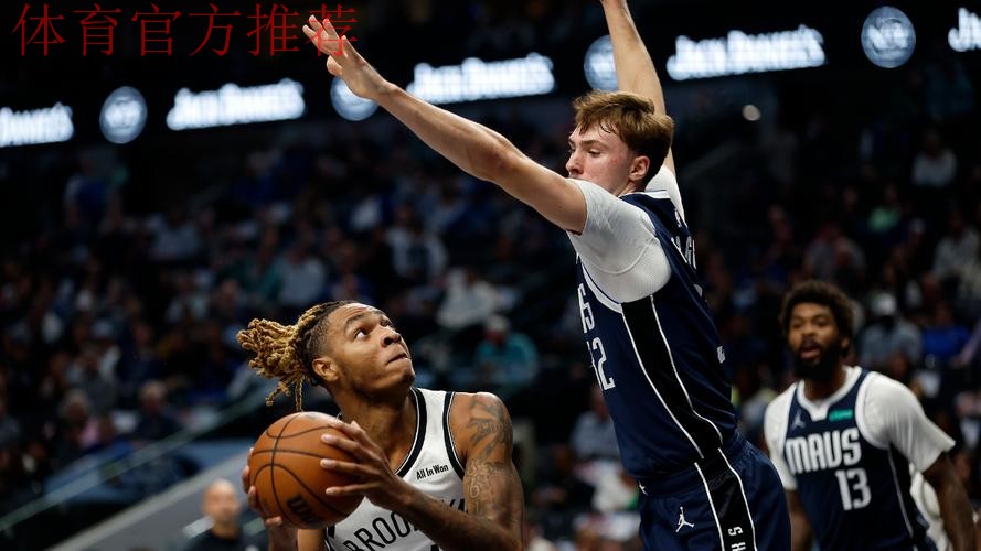 弗拉格创纪录波特34分难救主 独行侠119-111胜篮网 弗拉格创纪录波特34分难救主 独行侠119-111胜篮网