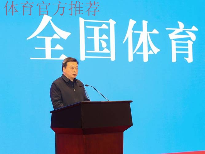 内蒙古体育局传达学习全国体育局长会议精神 内蒙古体育局传达学习全国体育局长会议精神