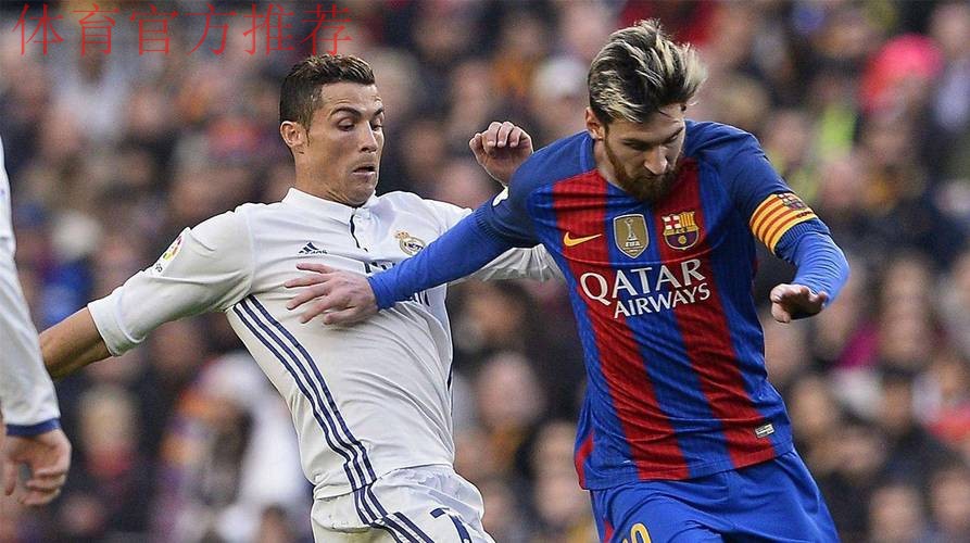 有皇马和C罗球迷进入印度活动现场,被梅西和巴萨球迷问候 有皇马和C罗球迷进入印度活动现场,被梅西和巴萨球迷问候