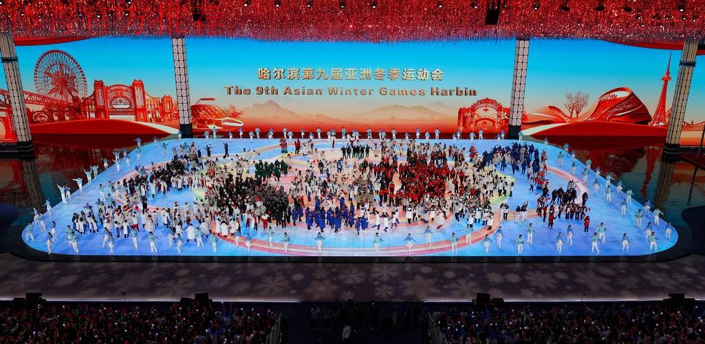 哈尔滨亚冬会中国体育代表团成立